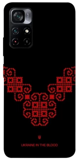 Чохол на Xiaomi Poco M4 Pro 5G Чорно-червона вишиванка фото 1 з 1