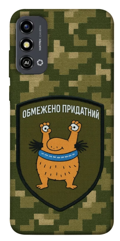 Чохол на ZTE Blade A53 Обмежено придатний фото 1 з 1