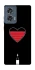 Чохол на Motorola Edge 50 Charge your heart фото 1 з 1