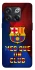Чохол на OnePlus 10T FC Barcelona v5 фото 1 з 1