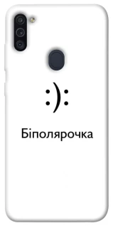Чохол на Samsung Galaxy M11 Біполярочка фото 1 з 1