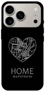 Чохол на Apple iPhone 17 Pro (6.3") Маріуполь Home фото 1 з 1