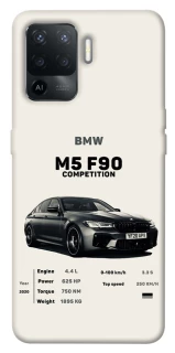 Чехол на Oppo Reno 5 Lite M5 F90 фото 1 из 1