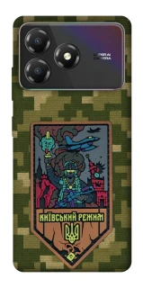 Чехол на ZTE Blade A36 Киевский режим фото 1 из 1