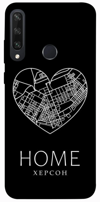 Чохол на Huawei Y6p Херсон Home фото 1 з 1