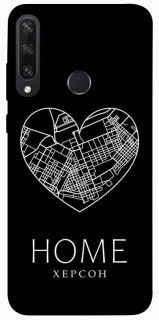 Чехол на Huawei Y6p Херсон Home фото 1 из 1