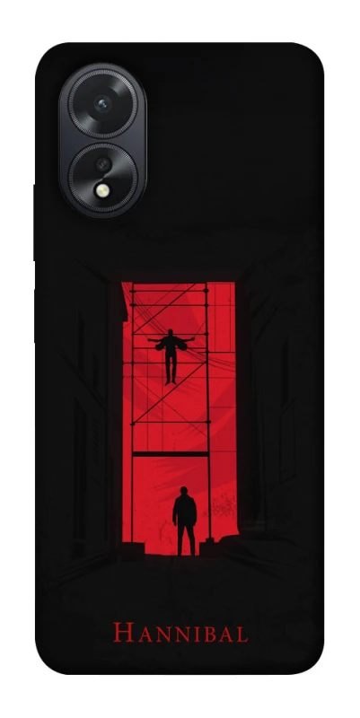 Чехол на Oppo A18 Hannibal фото 1 из 1