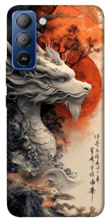 Чехол на TECNO Pop 5 LTE white dragon фото 1 из 1