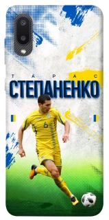 Чехол на Samsung Galaxy A02 Степаненко №6 фото 1 из 1