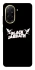 Чохол на Xiaomi Redmi A5 (Europe version) Black Sabbath logo ver.2 фото 1 з 1