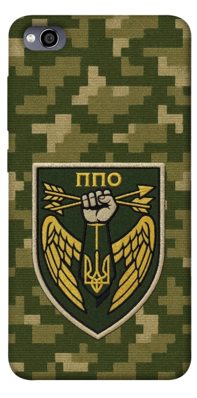 Чехол на Xiaomi Redmi 4a ПВО фото 1 из 1