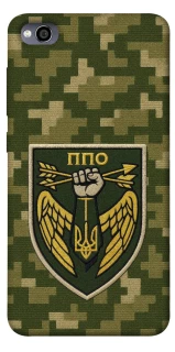 Чехол на Xiaomi Redmi 4a ПВО фото 1 из 1