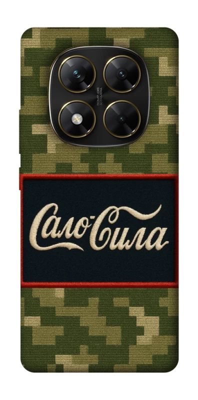 Чохол на Xiaomi Poco X7 Сало Сила фото 1 з 1