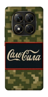 Чехол на Xiaomi Poco X7 Сало Сила фото 1 из 1