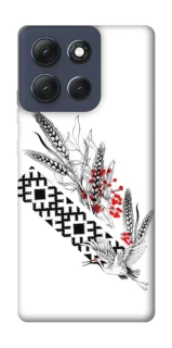 Чехол на Motorola Moto G86 Power Родина фото 1 из 1