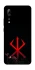 Чехол на ZTE Axon 10 Pro Berserk Red Logo фото 1 из 1