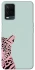 Чехол на Oppo A54 4G Leopard Art фото 1 из 1