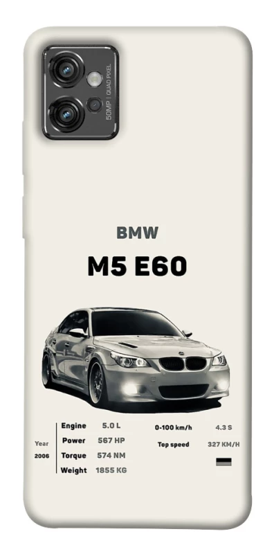 Чохол на Motorola Moto G32 BMW M5 E60 фото 1 з 1