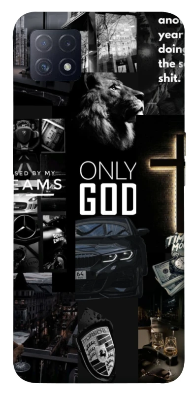 Чохол на Oppo A72 5G / A73 5G Only God фото 1 з 1