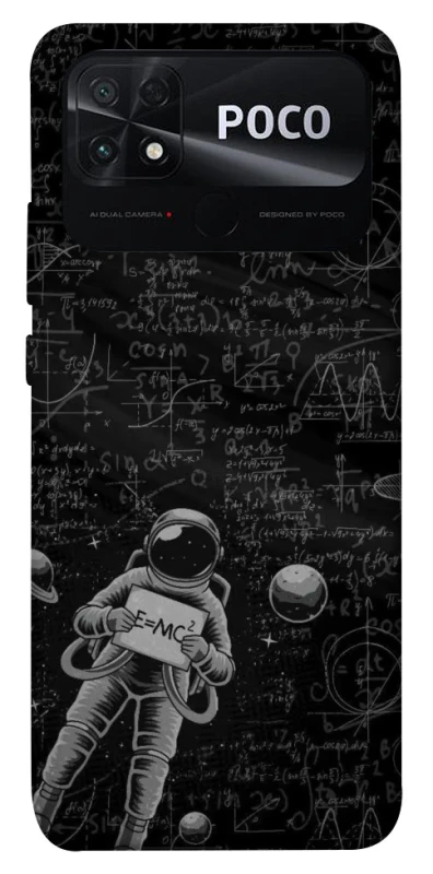 Чехол на Xiaomi Poco C40 Physics фото 1 из 1