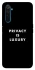 Чохол на Realme 6 Pro Privacy is luxury фото 1 з 1