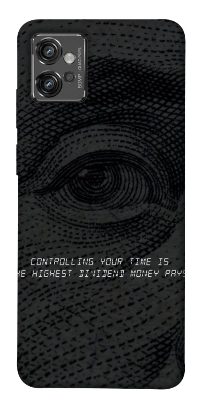 Чохол на Motorola Moto G32 Контроль фото 1 з 1