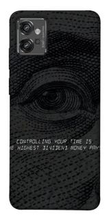 Чехол на Motorola Moto G32 Контроль фото 1 из 1