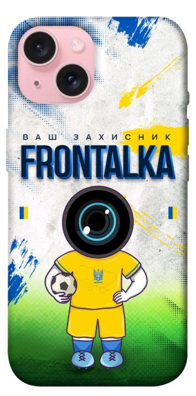 Чохол на Apple iPhone 15 (6.1") Фронталка №99 v3 фото 1 з 1