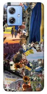 Чехол на Motorola Moto G84 Ukraine style ver.2 фото 1 из 1