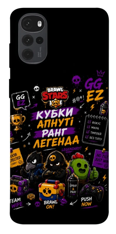 Чохол на Motorola Moto G22 Brawl Stars collage фото 1 з 1