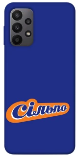 Чехол на Samsung Galaxy A23 4G Сильпо фото 1 из 1