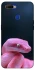 Чехол на Oppo A5s Розовая Змея фото 1 из 1