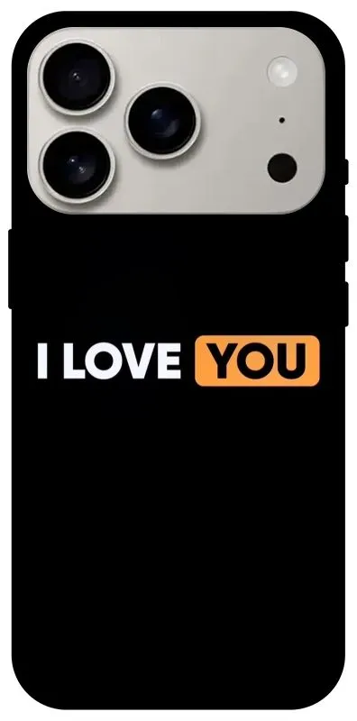 Чохол на Apple iPhone 18 Pro Love aesthetic ver.6 фото 1 з 2
