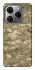 Чехол на TECNO Spark 20 Pro camouflage v4 фото 1 из 1