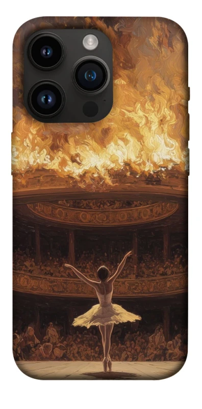 Чехол на Apple iPhone 14 Pro (6.1") Ballet фото 1 из 1