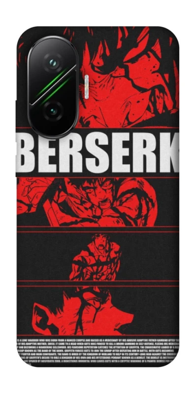 Чохол на Xiaomi Poco F7 Berserk poster фото 1 з 1