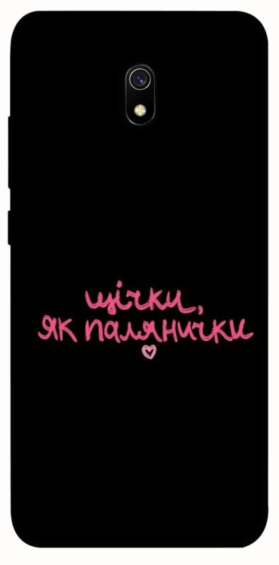 Чохол на Xiaomi Redmi 8a Щічки, як палянички фото 1 з 1