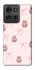 Чохол на Motorola Moto G75 Pink bows and Labubus фото 1 з 1