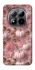 Чехол на Xiaomi Redmi Note 15 Pro 5G Autumn vibes ver.2 фото 1 Чехол на Xiaomi Redmi Note 15 Pro 5G Autumn vibes ver.2 фото 1 из 1