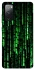 Чехол на Samsung Galaxy S20 FE Matrix Code фото 1 Чехол на Samsung Galaxy S20 FE Matrix Code фото 1 из 1