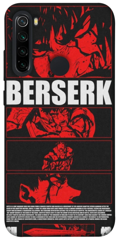 Чохол на Xiaomi Redmi Note 8 Berserk poster фото 1 з 1
