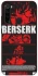 Чохол на Xiaomi Redmi Note 8 Berserk poster фото 1 з 1