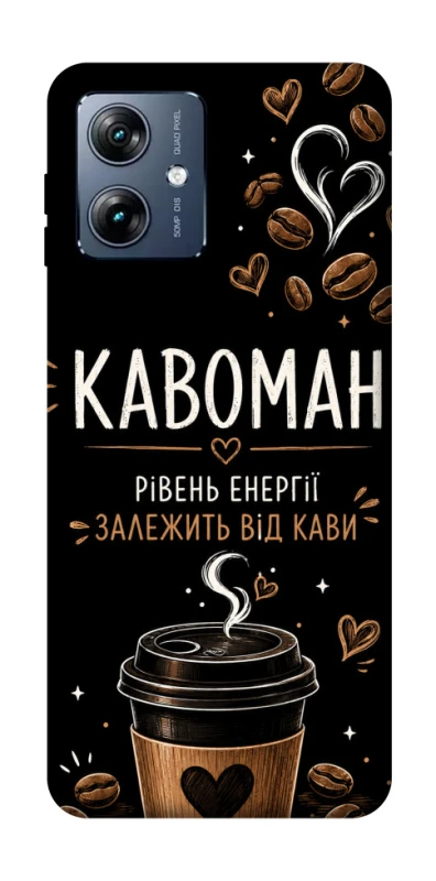 Чохол на Motorola Moto G54 Power Кавоман фото 1 з 1