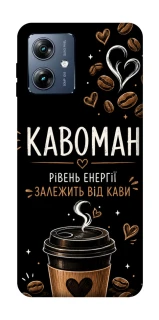 Чохол на Motorola Moto G54 Power Кавоман фото 1 з 1