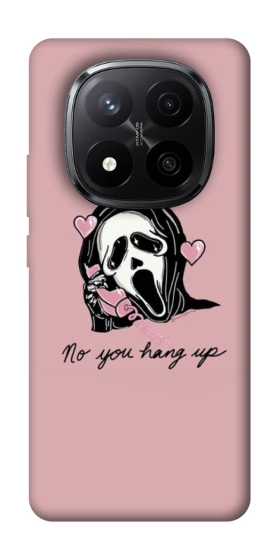 Чохол на Xiaomi Redmi Note 14 Pro+ 5G You hang up фото 1 з 1