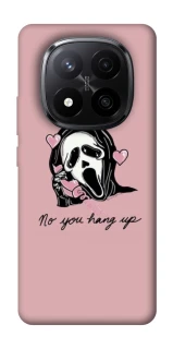 Чохол на Xiaomi Redmi Note 14 Pro+ 5G You hang up фото 1 з 1