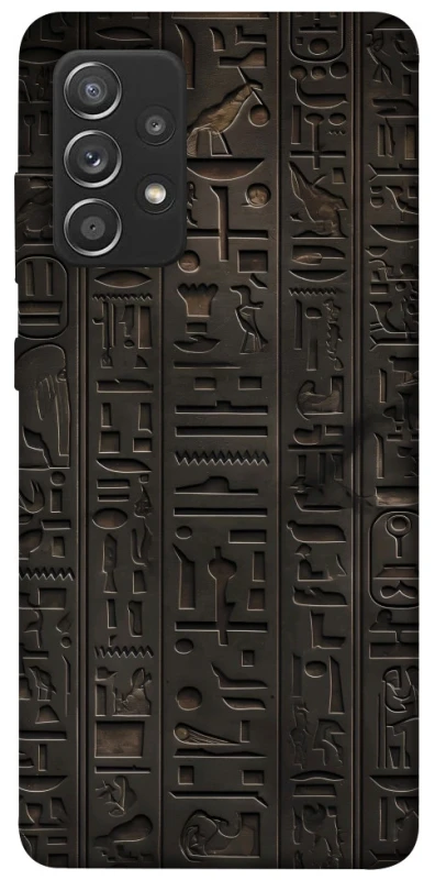 Чохол на Samsung Galaxy A52 4G / A52 5G Hieroglyphs фото 1 з 1