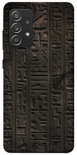 Чехол на Samsung Galaxy A52 4G / A52 5G Hieroglyphs фото 1 из 1