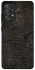 Чохол на Samsung Galaxy A52 4G / A52 5G Hieroglyphs фото 1 з 1