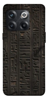 Чехол на OnePlus 10T Hieroglyphs фото 1 из 1